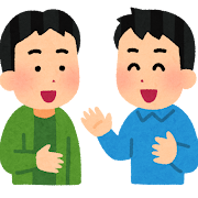 ゆるみ舎あいべ